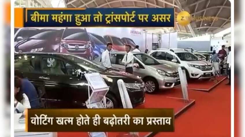 Third party motor insurance may further hit Auto sector; Find out reasons 