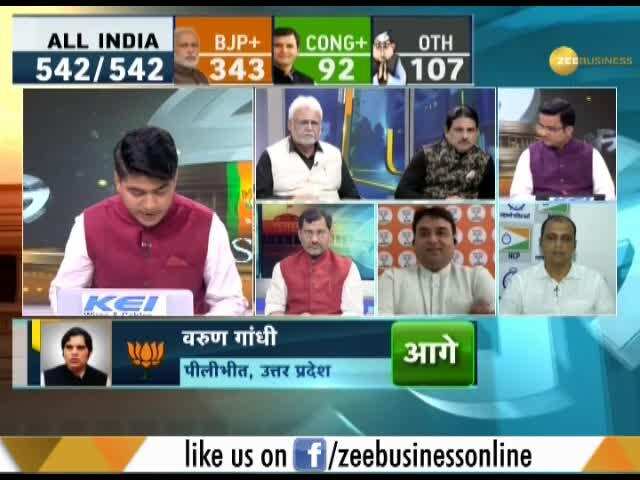 Lok Sabha Elections Results 2019: Amit Shah slams opposition | Zee Business | Counting Day 2019