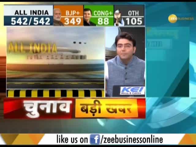 Lok Sabha Election Results 2019: PM Modi says, ''Keep this moment alive till the last moment''