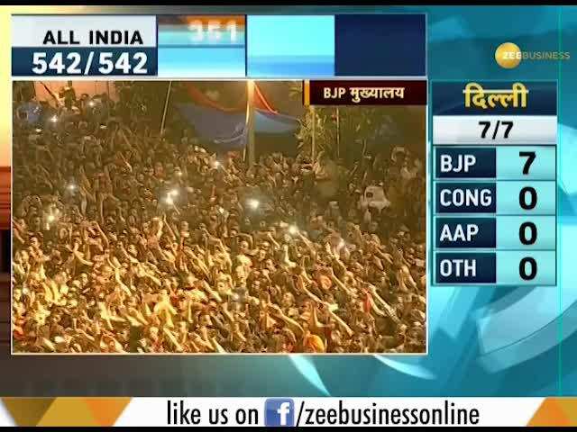 PM Narendra Modi addresses BJP workers at BJP HQ, New Delhi