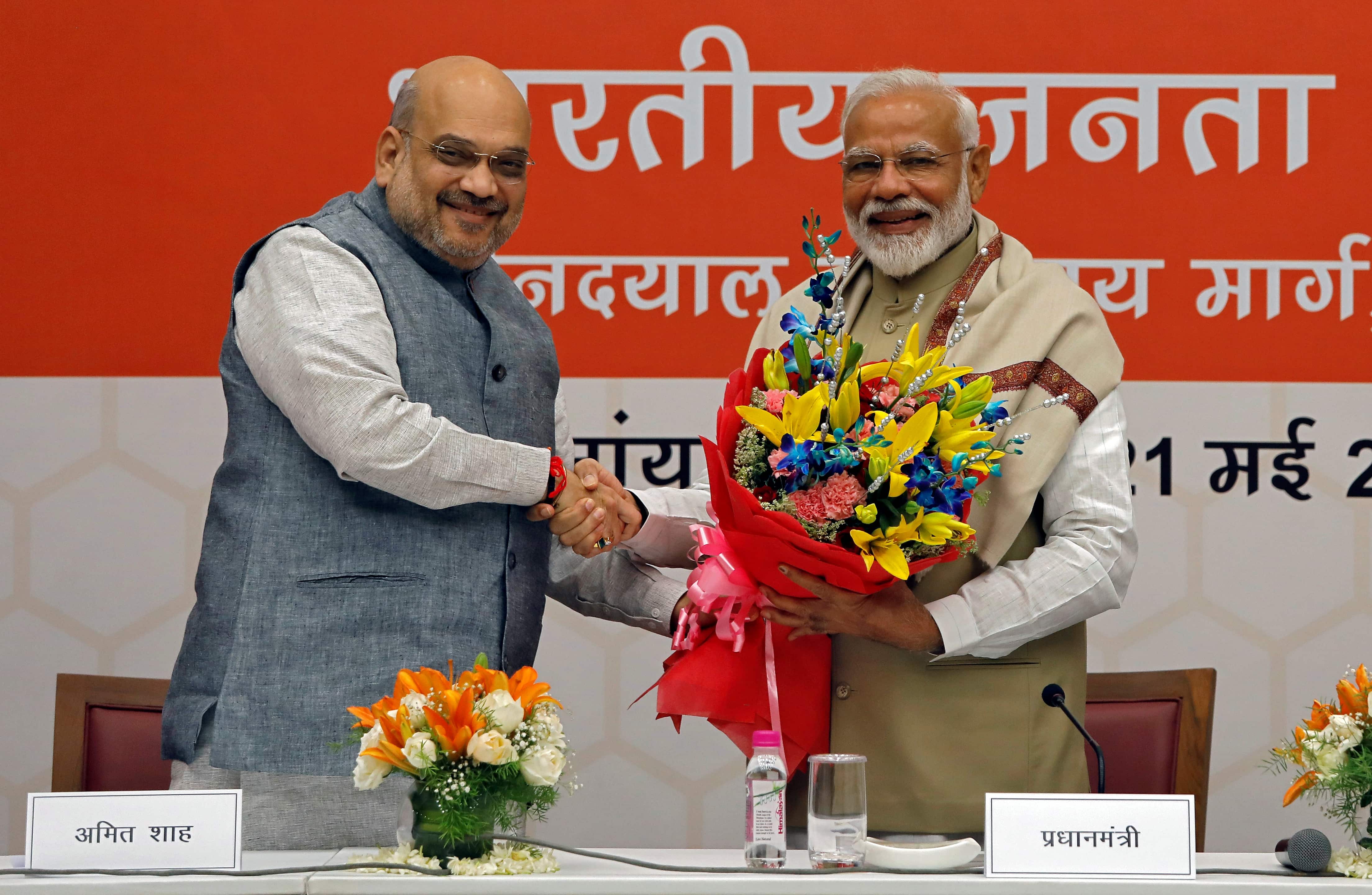 Lok Sabha Election results 2019: Celebrations begin as BJP set to get majority riding on Modi magic