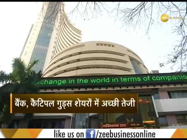 Market close: Sensex ends 623 points up, Nifty at 11,844
