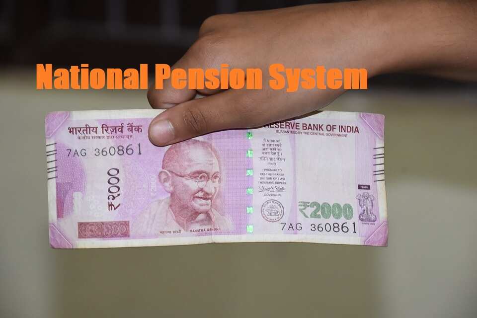 National Pension System (NPS) investment: Is it safe? Know what you may get with Rs 2000, Rs 5000, Rs 10,000 per month