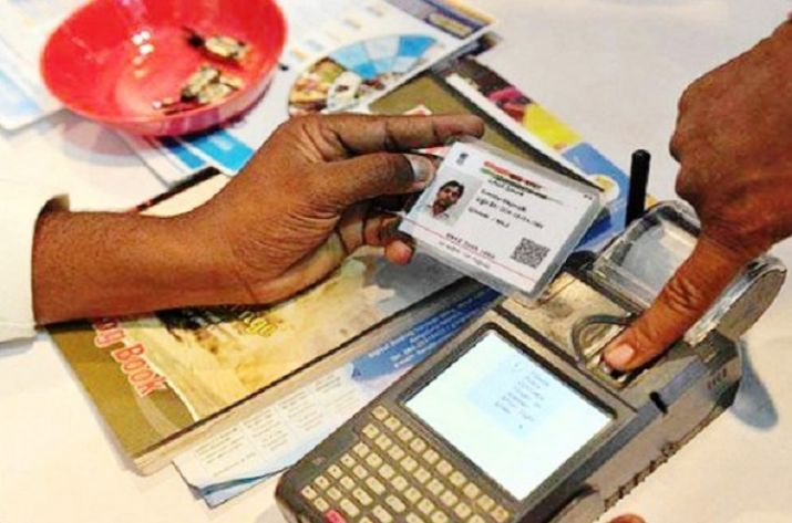 Unhappy with your Aadhaar card photo? Here is how to change it