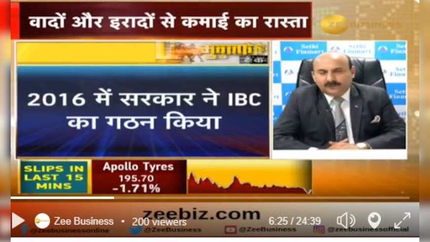 Modi 2.0-Sankalp Patra: Profit on markets set to get boost, financial stocks under spotlight