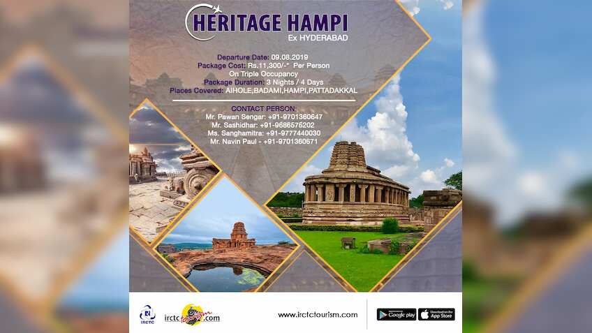 IRCTC Tour Package for heritage site Hampi; Check Indian Railways ticket rates, other details