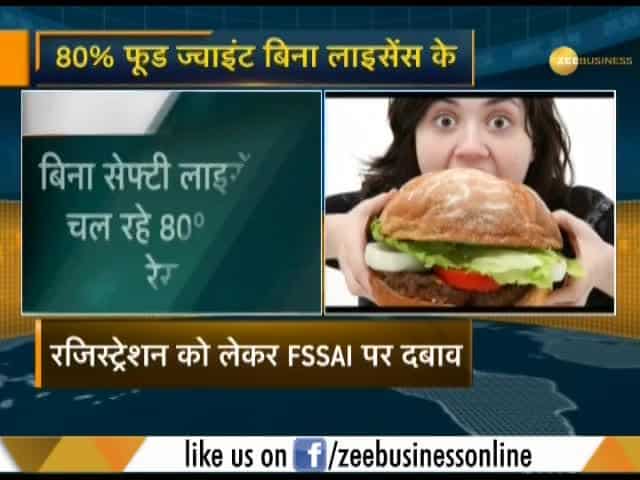80% food outlets in India don't have safety license: NRAI claims in a report