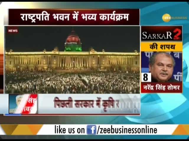 Cabinet Ministers Takes Oath After Narendra Modi’s Swearing-In Ceremony