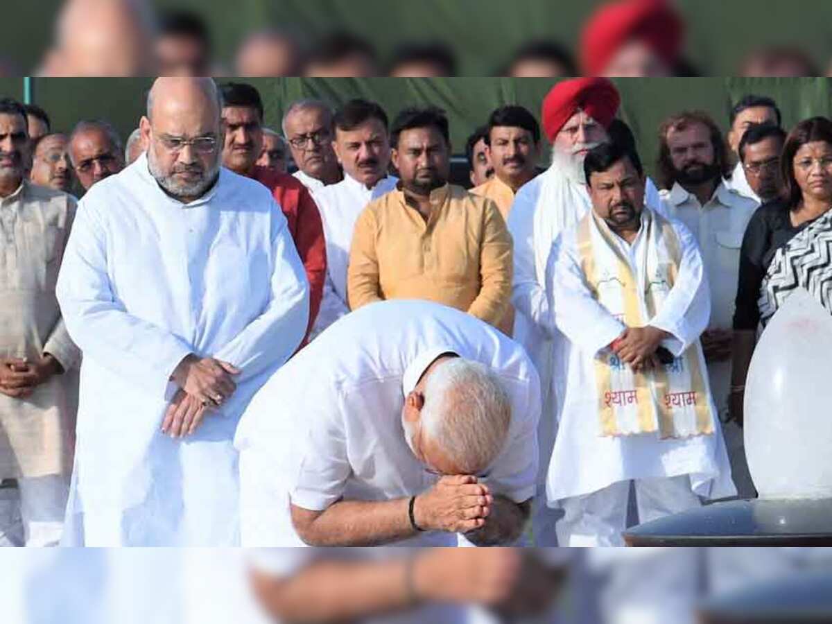 Narendra Modi cabinet list: Piyush Goyal, Ramdas Athawale