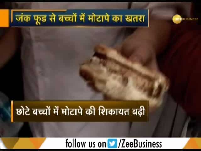 Maharashtra FDA recommends to ban junk food in canteens of Schools & Colleges