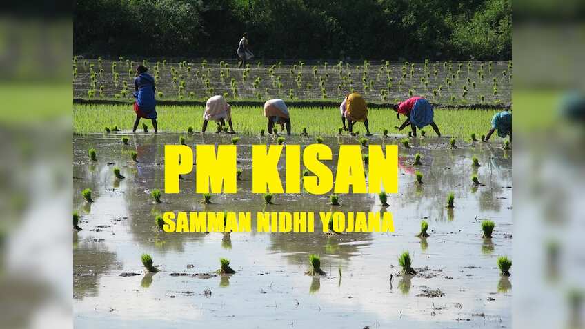 PM Kisan Samman Nidhi Yojana List 2019: These farmers to benefit - Check revised eligibility, official website