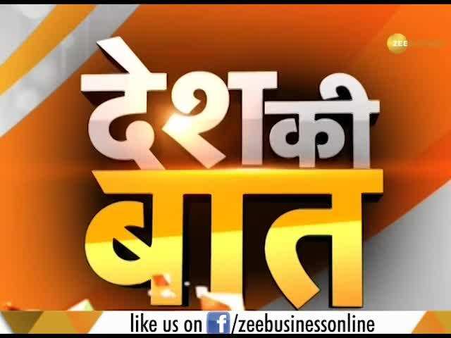 Desh Ki Baat: Why Mayawati Quits Grand Alliance In UP?