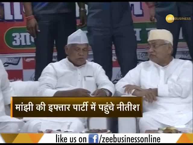 Iftar politics in Bihar: Nitish Kumar snubs BJP’s invitation, attends Jitan Ram Manjhi’s event