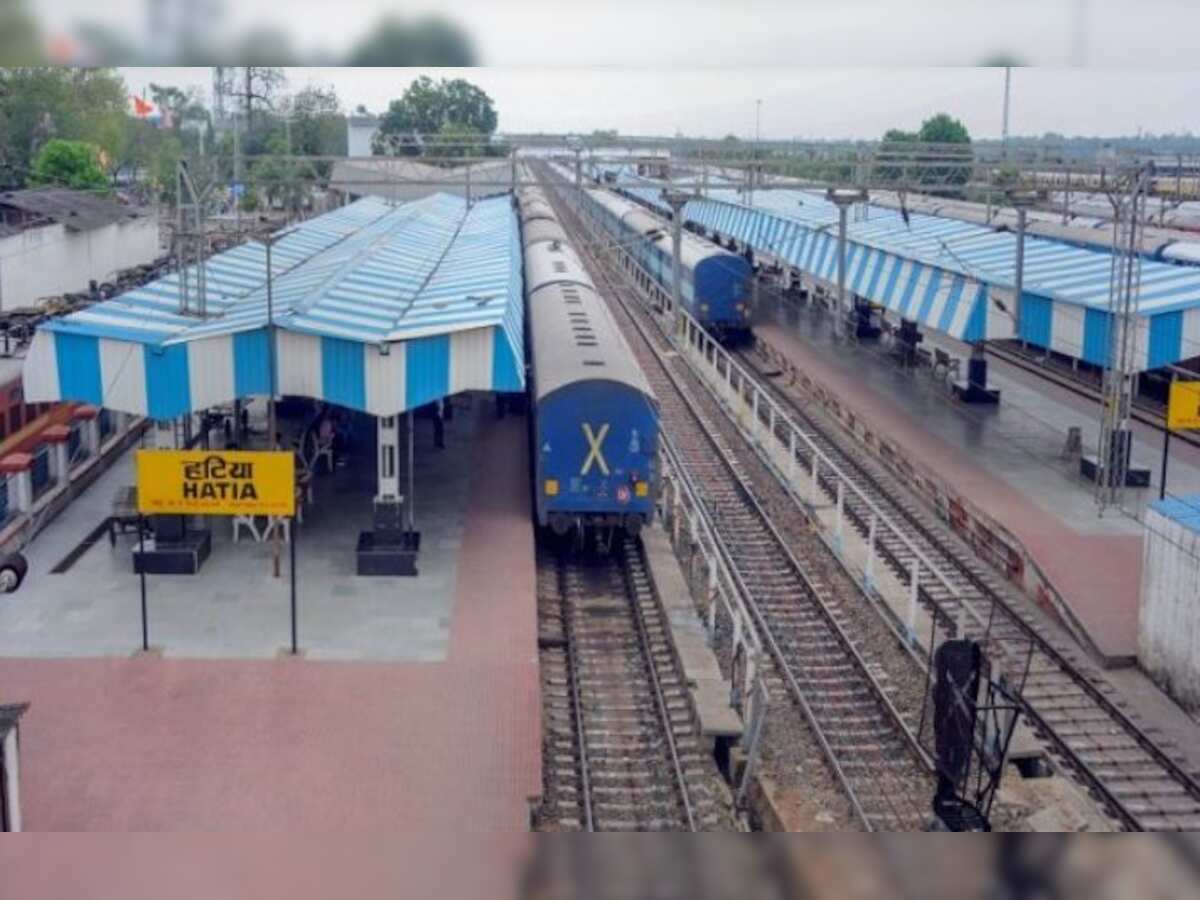 RRB NTPC recruitment 2019: Indian Railways to announce