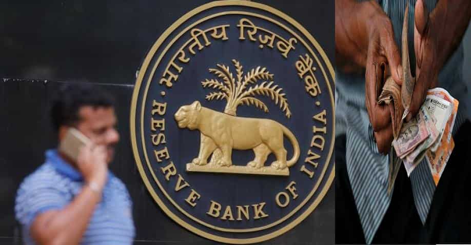 RBI rate cut: Day when India saw 5.75% rate after 9 years! What has changed and what it means for the common man 