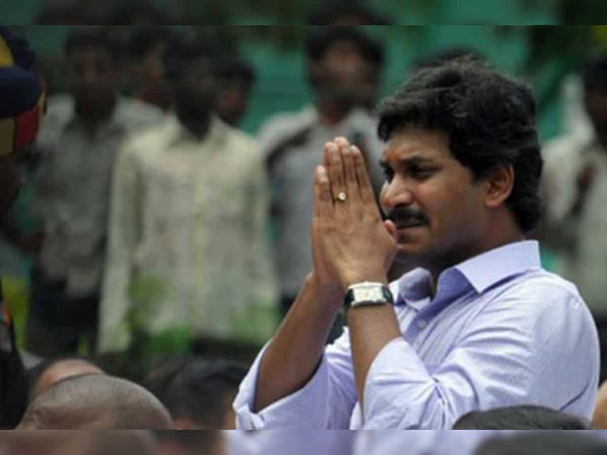 These government employees get good news: Jagan Cabinet