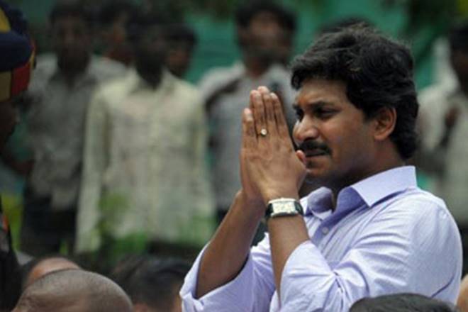 These government employees get good news: Jagan Cabinet to scrap contributory pension scheme