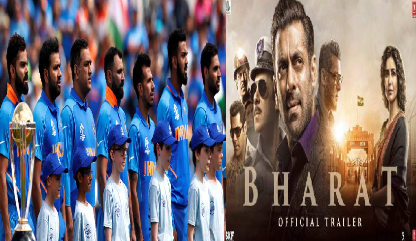 Salman Khan's Bharat box office collection, World Cup 2019, makes this multiplex a multibagger