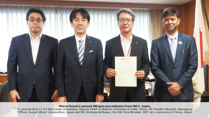 Maruti Suzuki's 2nd Japan-India Institute for Manufacturing gets accreditation from METI, Japan