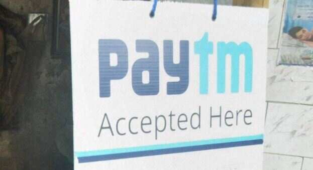 Paytm To Invest Rs 250 Cr To Expand Paytm Qr Expects To Reach 20