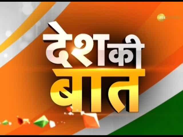 Desh Ki Baat: Will Modi give stern message to Pakistan in SCO Summit? 