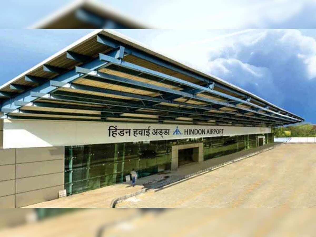 Big aviation boost! Hindon airport commercial operations to