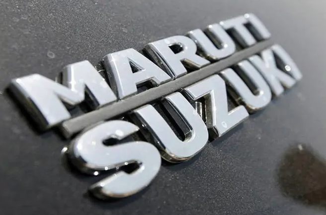 Maruti launches BS-VI version of WagonR, priced up to Rs 5.96 lakh