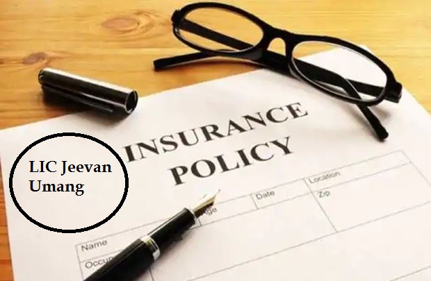 LIC Micro Bachat Plan: Key details to know about this scheme of Life Insurance Corporation