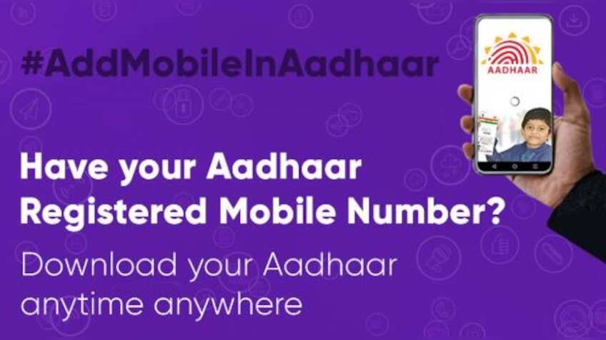 How to download Aadhaar card using mobile number 