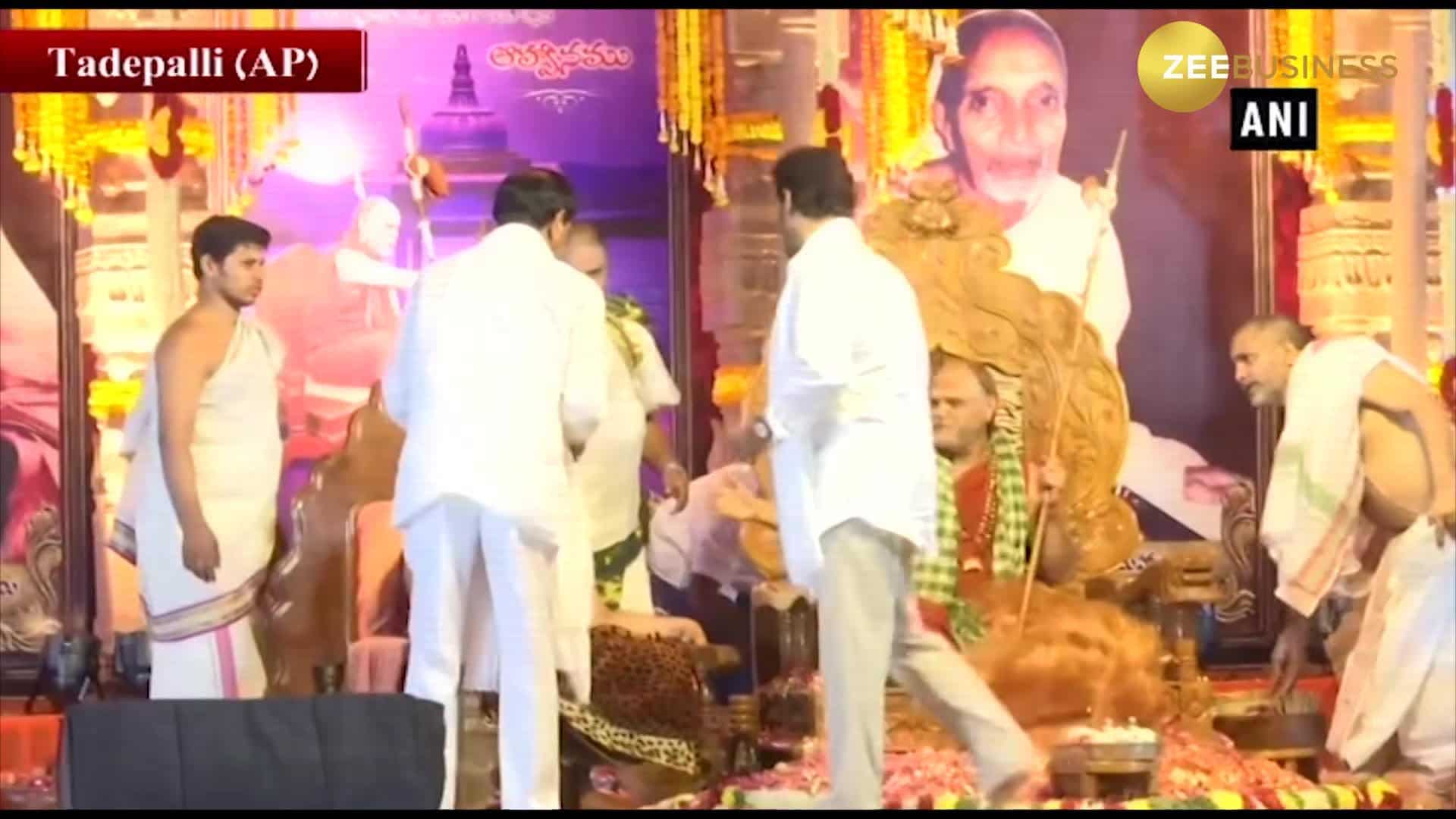 Jagan Reddy, K Chandrasekhar Rao attend 'Sanyas Deeksha Sweekaran' event in AP