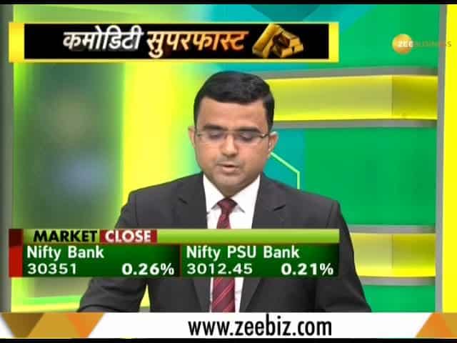 Commodities Superfast: Know about action in commodities market, 18th June 2019