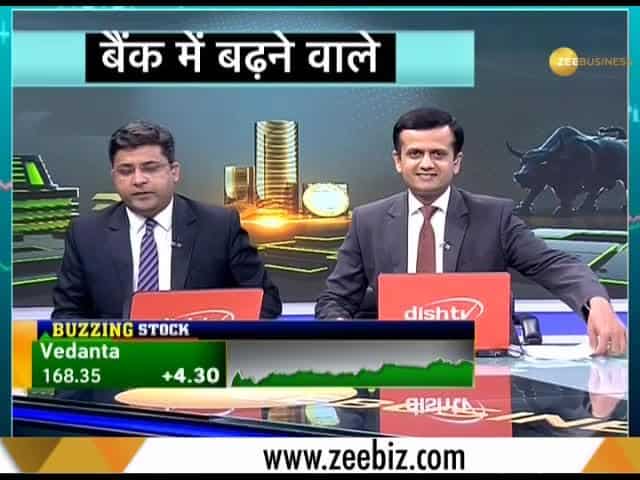 Final Trade: Know how market performed on 18th June 2019