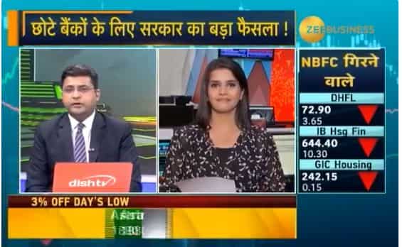 Centre is likely to sell stakes in smaller public sector banks