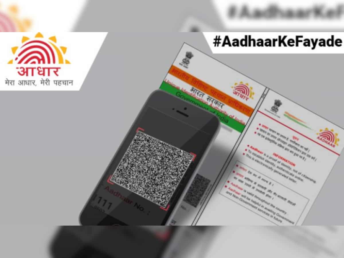 Still carrying physical Aadhaar card? Stop that! Just