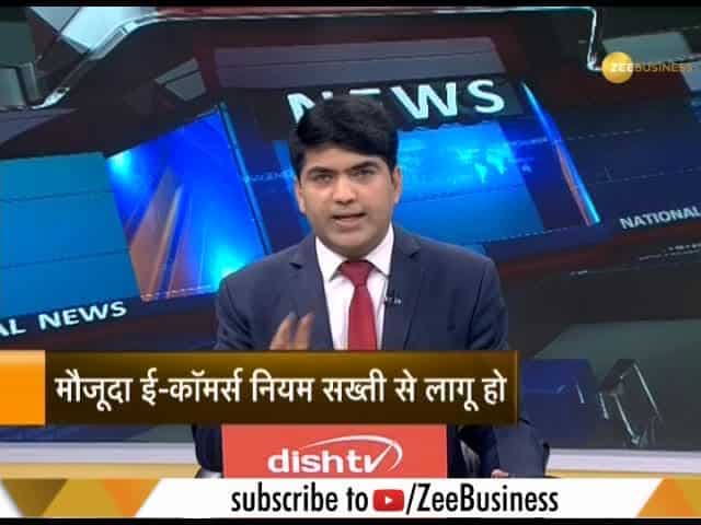 Piyush Goyal assures support to small traders and retailers