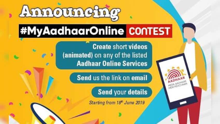 My Aadhaar Online contest: Win up to Rs 30,000! Check prize money, rules, how to participate