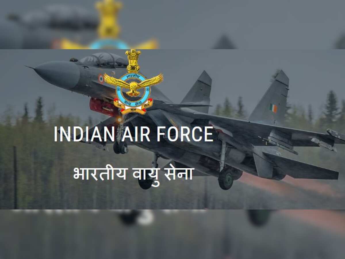 IAF recruitment 2019: Apply for the post of