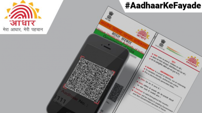 Aadhaar makes one more service easy!
