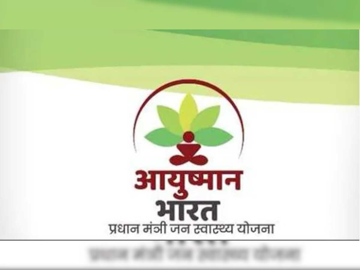 Budget 2019 expectations: Government should &#039;triple healthcare budget&#039;