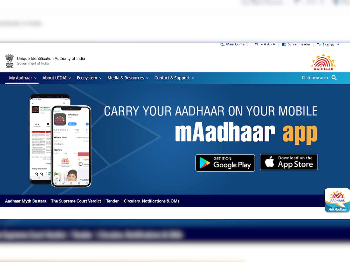 UIDAI is hiring! Check eligibility, salary, other details