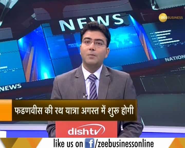 BJP rolls out 'Mission 220+' for Maharashtra assembly polls