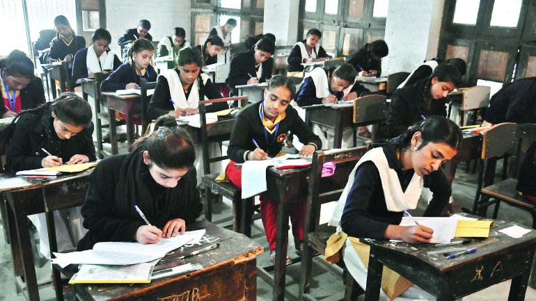 Good news for these students! No nned to pay CBSE fee