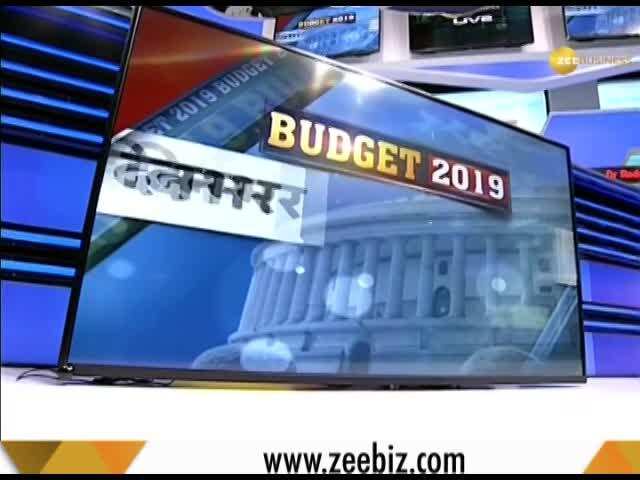Share Bazaar Live: All you need to know about profitable trading for June 25th, 2019