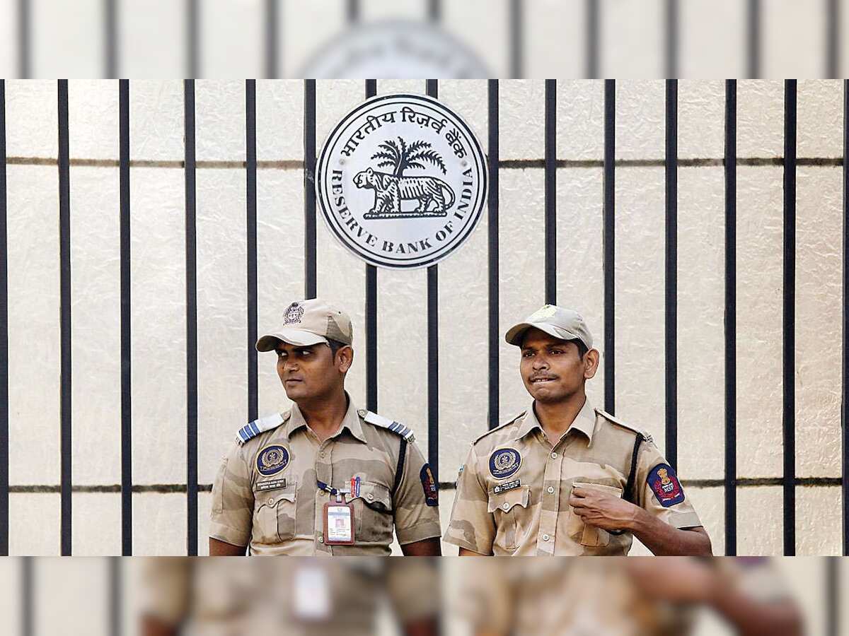 RBI to introduce dedicated IVR system for tracking