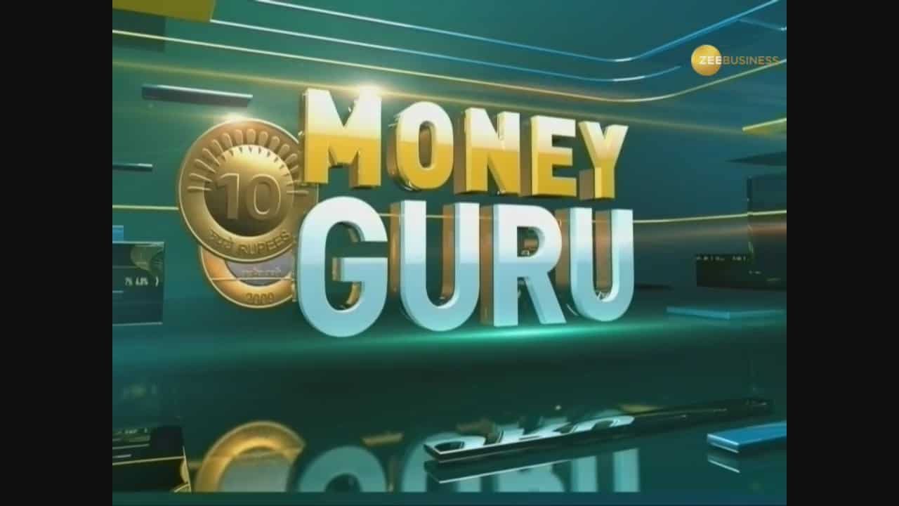 money guru log in