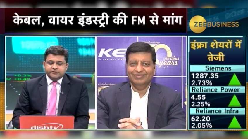 Corporate taxes should be brought down: Anil Gupta, KEI Industries