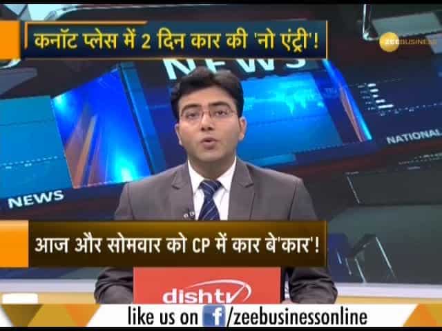 Trial run for car-free Connaught Place