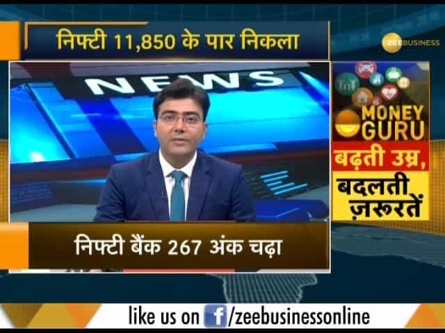 Market today: Sensex surges 292 pts, Nifty tops 11,850