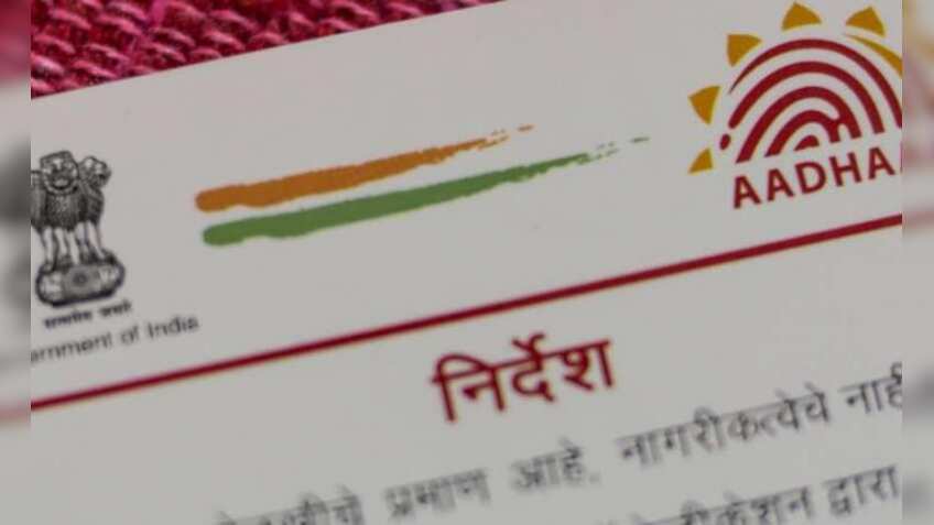 Aadhaar card re-print: Step by step process to put request on UIDAI website