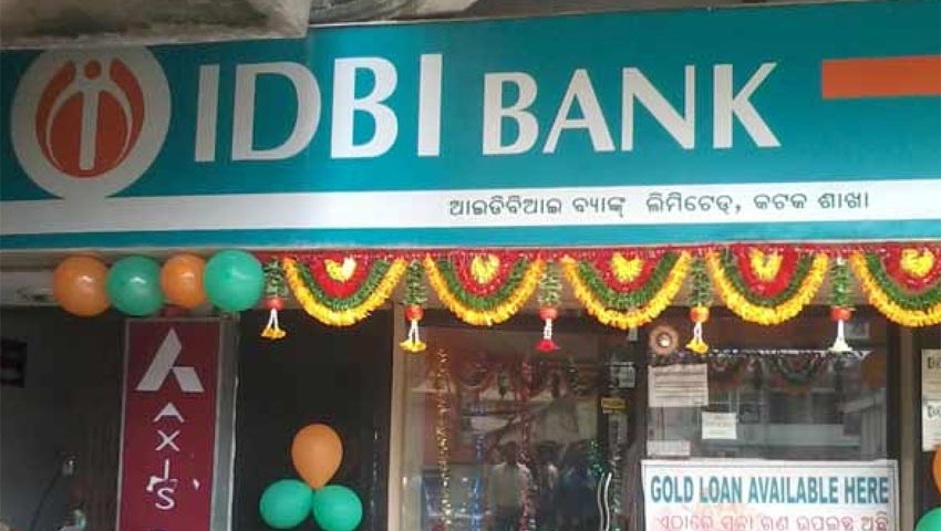 IDBI Bank Recruitment 2019: Vacancy for 600 Assistant Manager Posts, apply latest by July 7